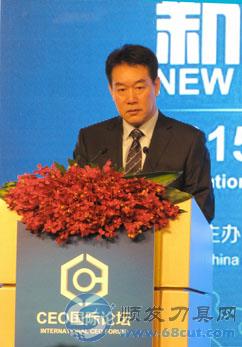 CIMT2015大幕拉开 CEO论坛率先亮剑