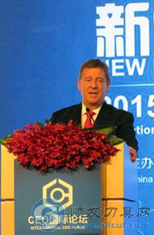 CIMT2015大幕拉开 CEO论坛率先亮剑