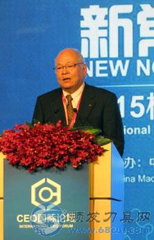CIMT2015大幕拉开 CEO论坛率先亮剑
