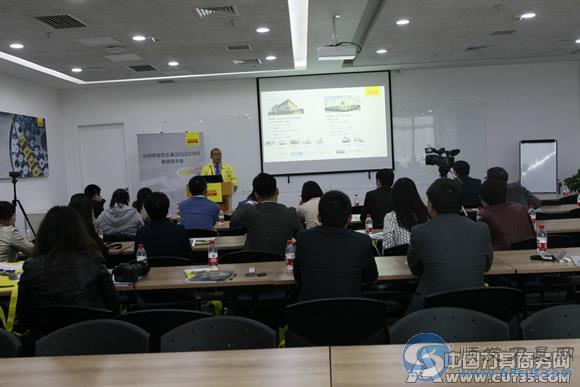 山特维克可乐满CIMT2015新闻发布会在廊坊可乐满中心举行