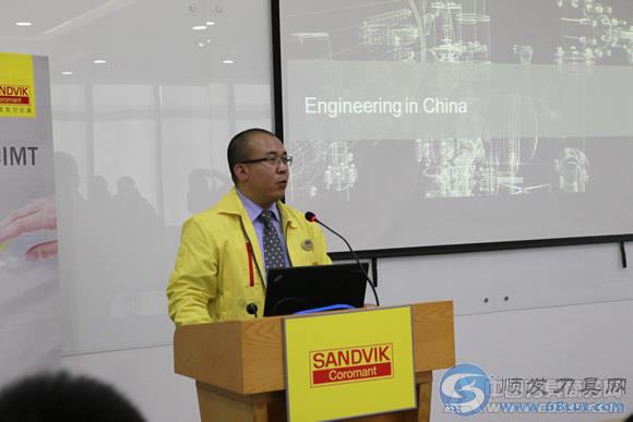 山特维克可乐满CIMT2015新闻发布会在廊坊可乐满中心举行