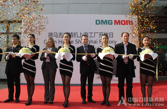 DMG MORI上海工厂开放日