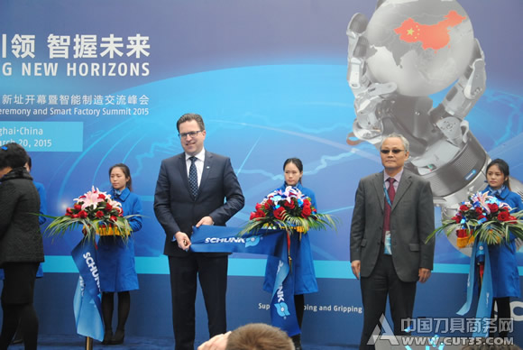 2015雄克中国新址开幕活动20日在上海隆重举行