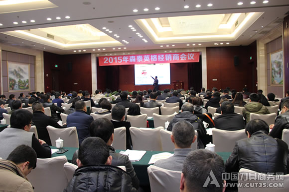 赵炳桢谈森泰英格：一个充满创新活力的数控刀具公司