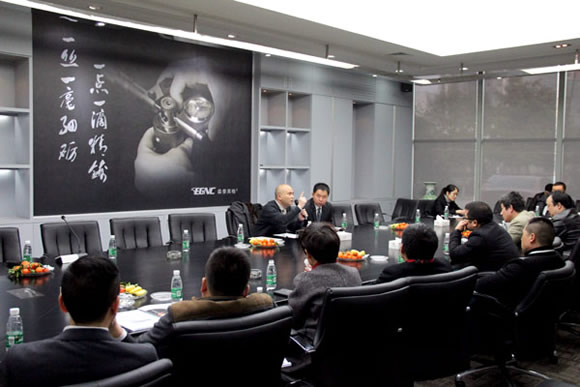 2015森泰英格经销商会议隆重召开