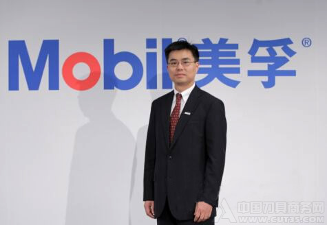 美孚润滑技术加速机加工的深度发展