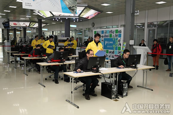 海克斯康：成就中国计量梦