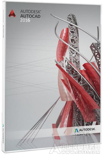 AutoCAD 2016丰富的视觉精准度成就每一细节设计