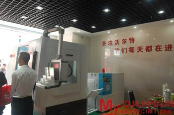 戴杰磨床（沃尔特）5月10日正式入驻西夏墅工具交易中心