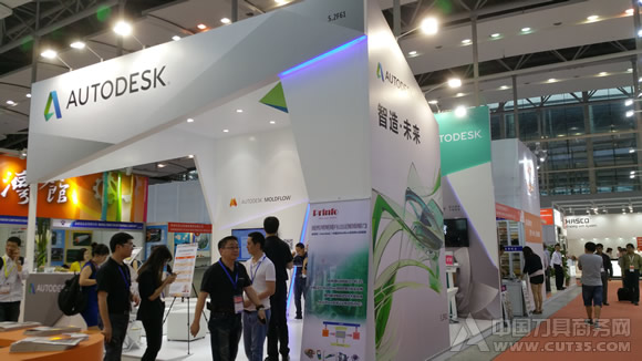 欧特克创新模流技术亮相CHINAPLAS 2015，引领行业实现未来智造