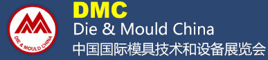 革新测量领导旋风  雷尼绍重返DMC2015 展位号W4-B118