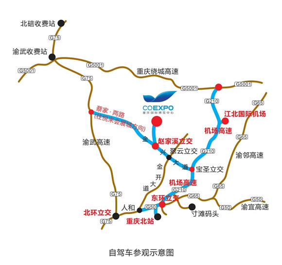 陕西金石诚邀莅临重庆立嘉国际机床展 展位号：N6馆-573