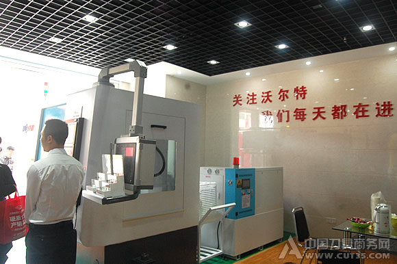 戴杰磨床第一个永久产品展示中心在常州西夏墅工具交易中心正式成立