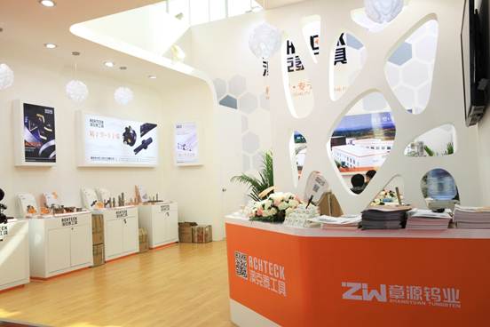 澳克泰成功出展2015CIMT