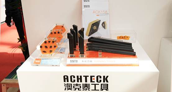 澳克泰成功出展2015CIMT