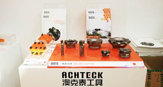澳克泰成功出展2015CIMT