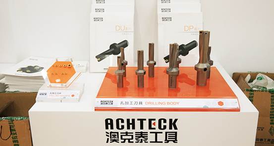澳克泰成功出展2015CIMT