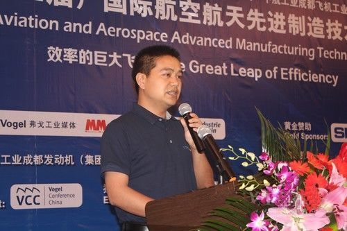 山高刀具助力航空零件加工效率的巨大飞跃