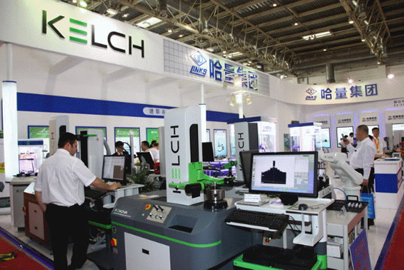 哈量集团参加第十四届中国国际机床展览会（CIMT2015）