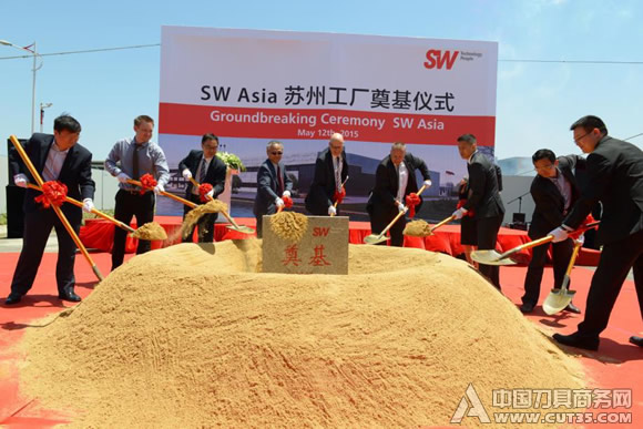 以本地化服务中国 SW苏州工厂奠基