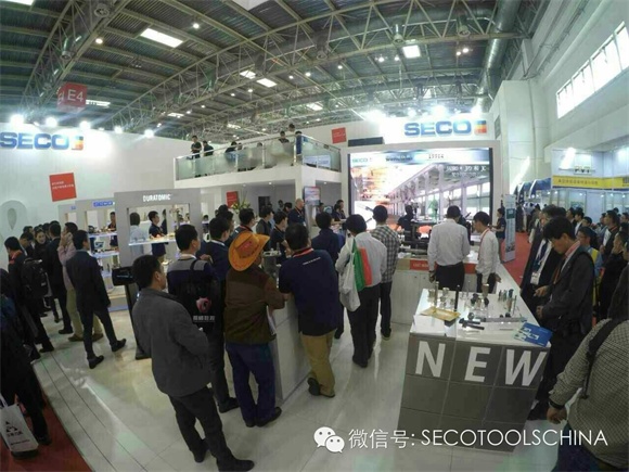 山高刀具CIMT2015展台掠影