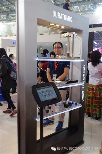 山高刀具CIMT2015展台掠影