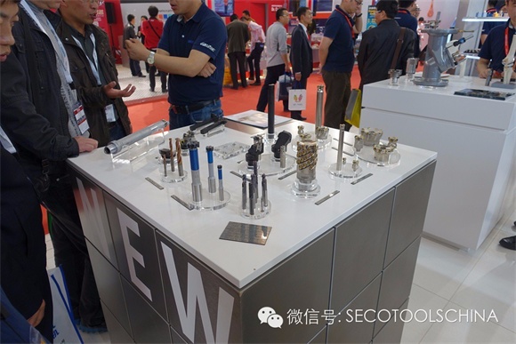 山高刀具CIMT2015展台掠影