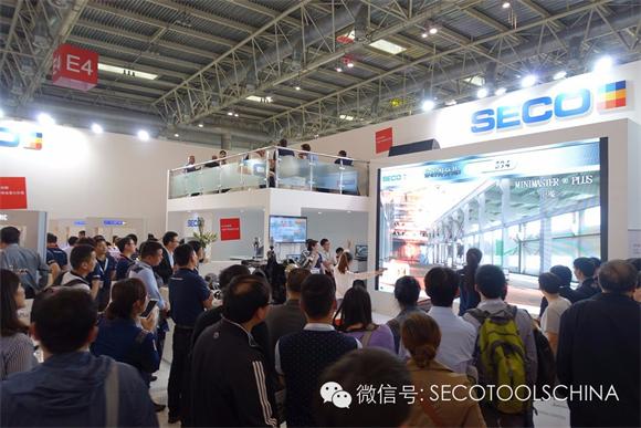 山高刀具CIMT2015展台掠影