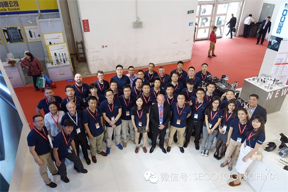 山高刀具CIMT2015展台掠影