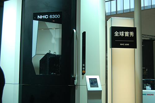 DMGMORI：最大的机床供应商引领制造业发展潮流