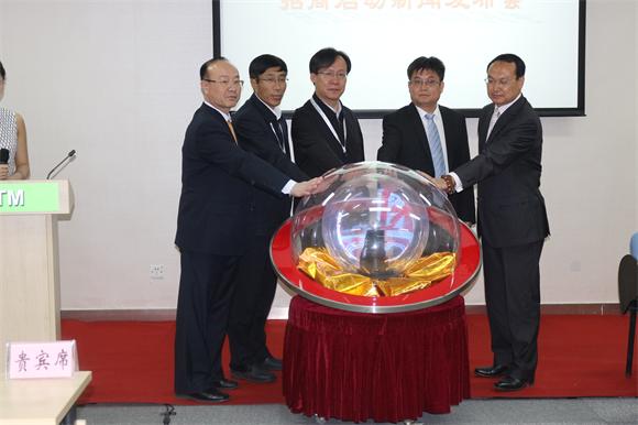 中国工量具商城惊艳亮相于14届国际机床展会