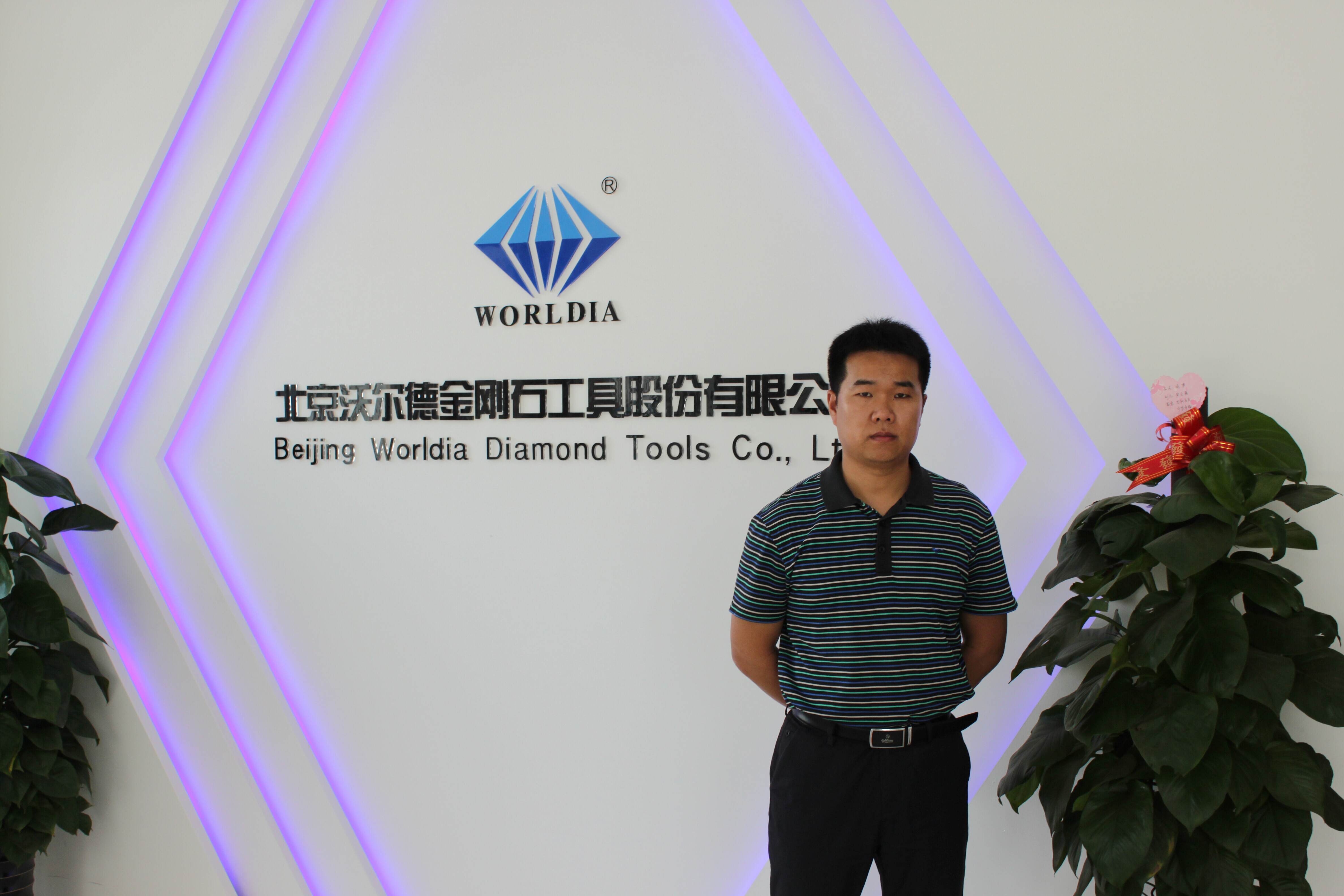 创新致胜，北京沃尔德傲立高端钻石刀轮巅峰 ——访北京沃尔德金刚石工具股份有限公司副总经理、技术总工唐文林