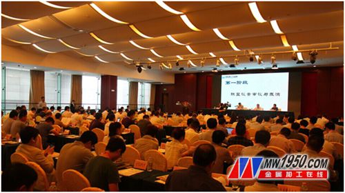 中国机器人产业联盟一届四次成员大会暨产业链协作交流会在重庆永川召开