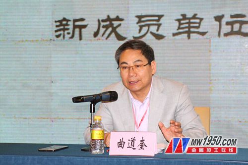 中国机器人产业联盟一届四次成员大会暨产业链协作交流会在重庆永川召开