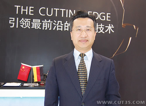 高迈特王彦斌：创新成就发展 品质铸就未来