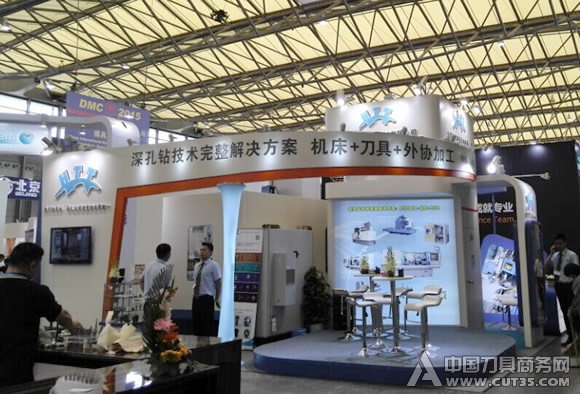 HTT成功参展DMC2015中国国际模展，展会圆满落幕