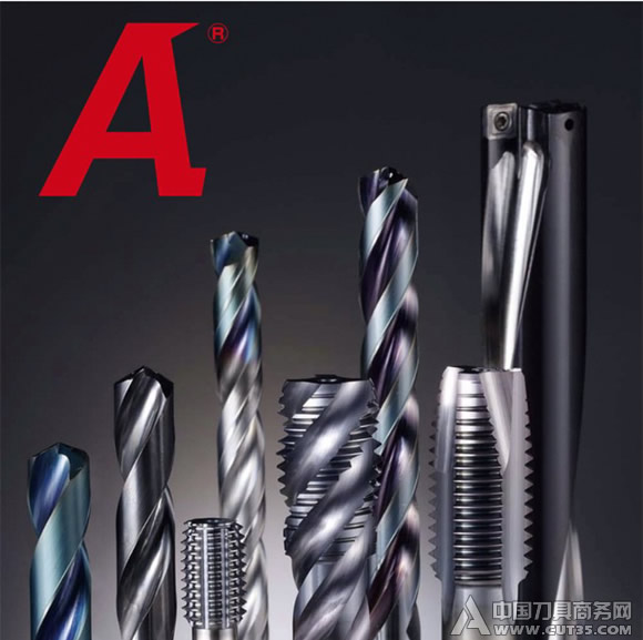 OSG A-BRAND产品尺寸全面升级