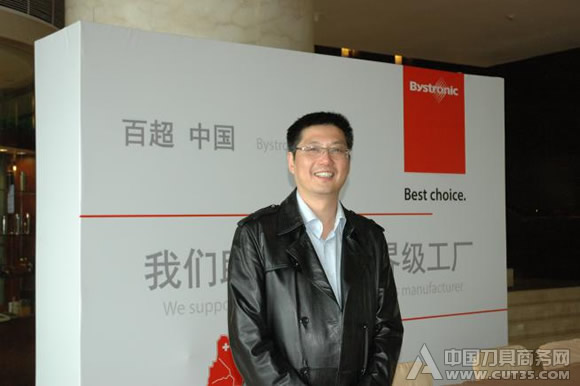 术业专攻  百超助力南通澳鑫成为最专业的下料工厂