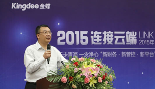 中国工量具商城引领“传统企业O2O转型”