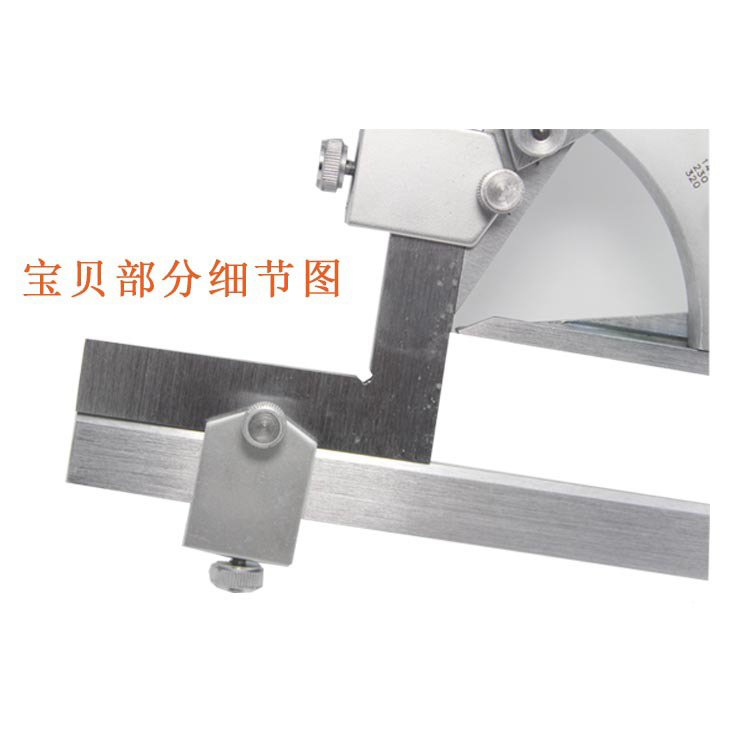 厂家直销 上量 万能角度尺