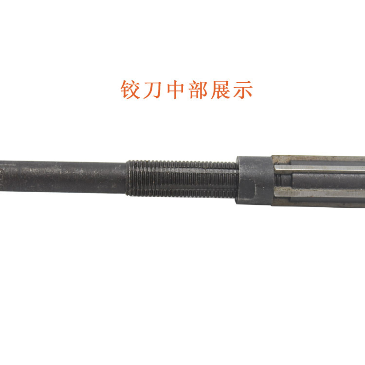 厂家直销 可调铰刀 欢迎选购