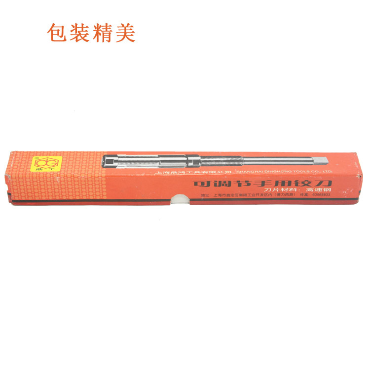 厂家直销 可调铰刀 欢迎选购