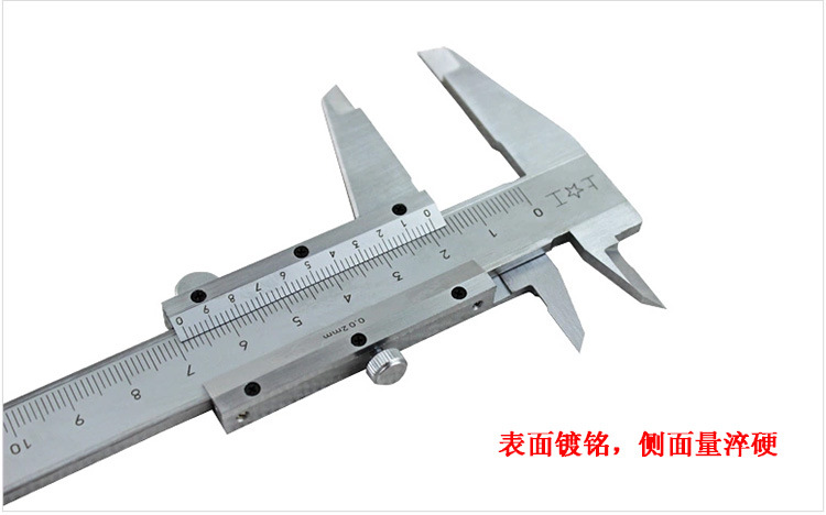供应 优质量具上工哈量游标卡尺 广陆数显/电子游标卡尺 欢迎选购