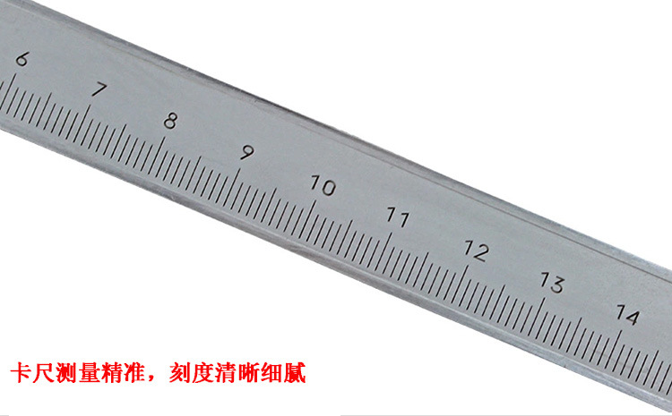 供应 优质量具上工哈量游标卡尺 广陆数显/电子游标卡尺 欢迎选购