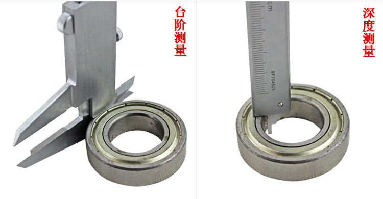 供应 优质量具上工哈量游标卡尺 广陆数显/电子游标卡尺 欢迎选购