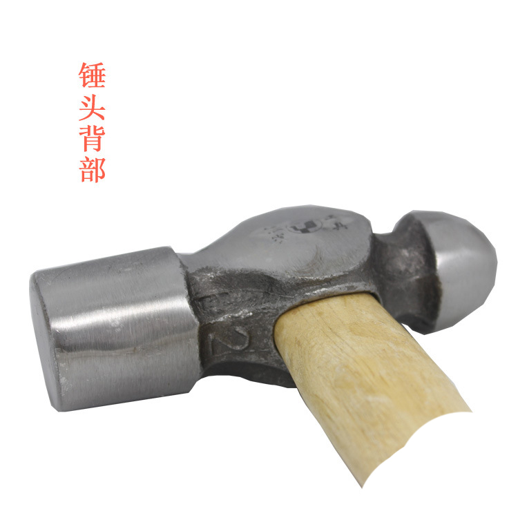 优势批发 铁锤 圆头锤 木柄圆头手锤欢迎先购