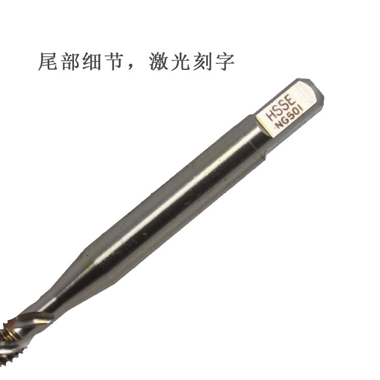 批发 YAMAWA丝攻 YAMAWA螺旋丝攻 正品保障