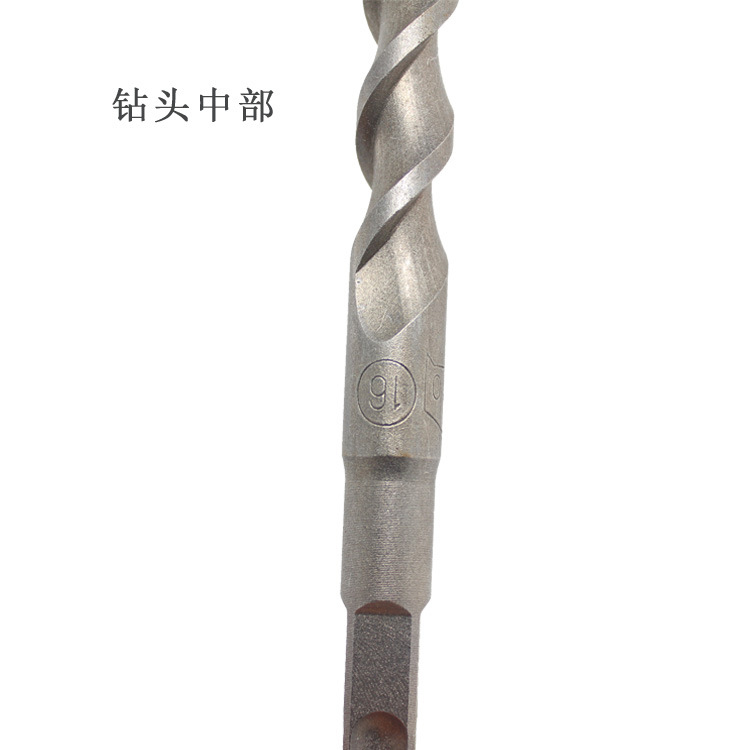 批发各种规格 电锤钻头 冲击钻头 欢迎选购