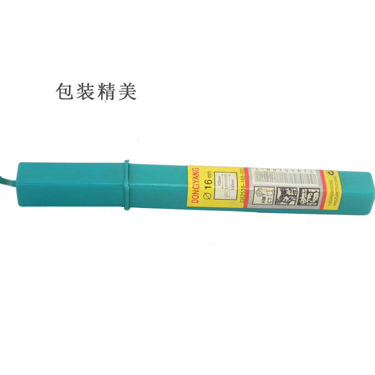 批发各种规格 电锤钻头 冲击钻头 欢迎选购