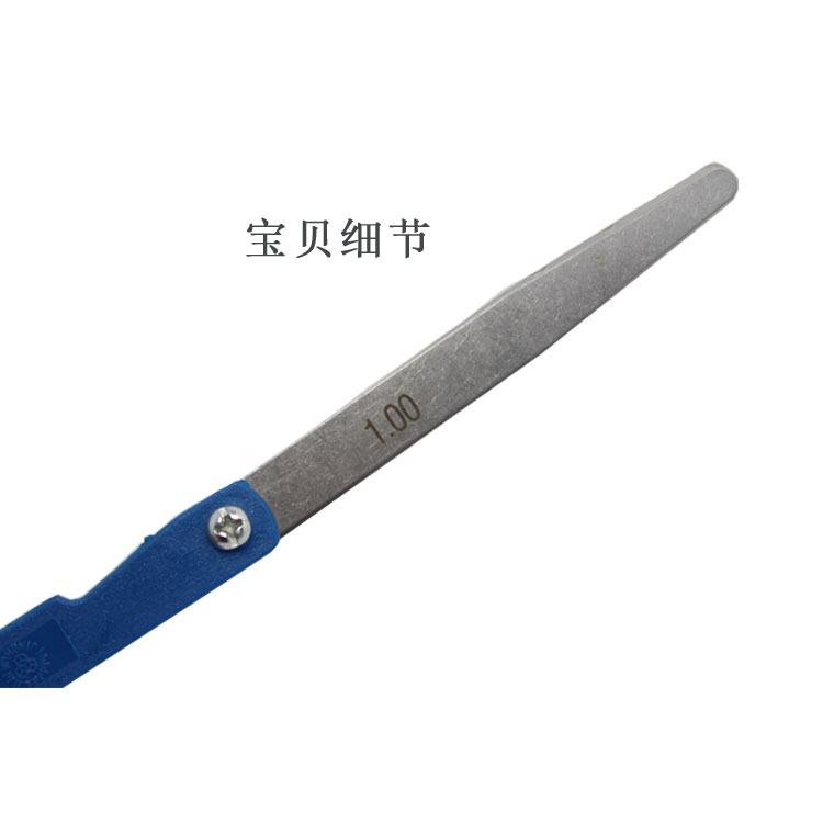 供应 晶花牌 塞尺  欢迎选购